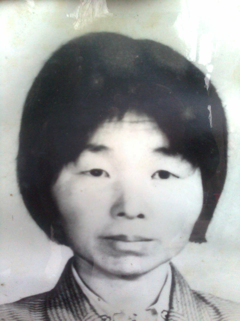 田翠英