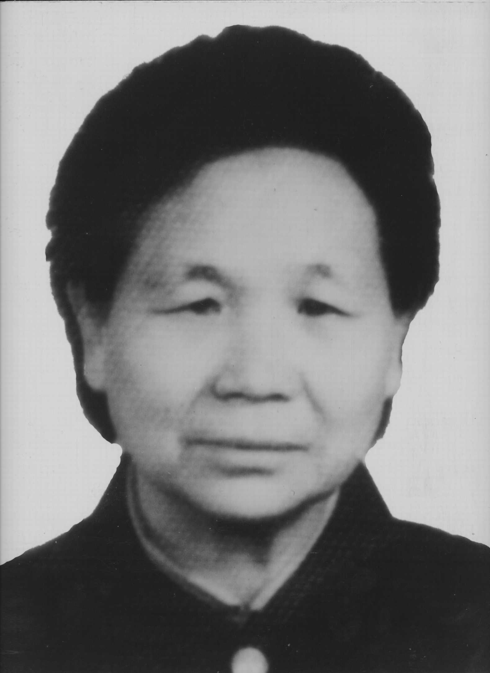 王四改