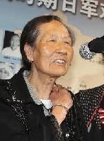 刘面换