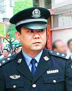 李维
