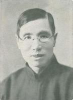 刘秉麟