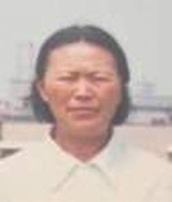 雅典娜