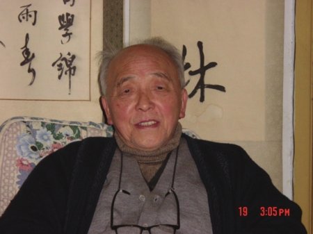 冉瑞图