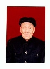 丁福森