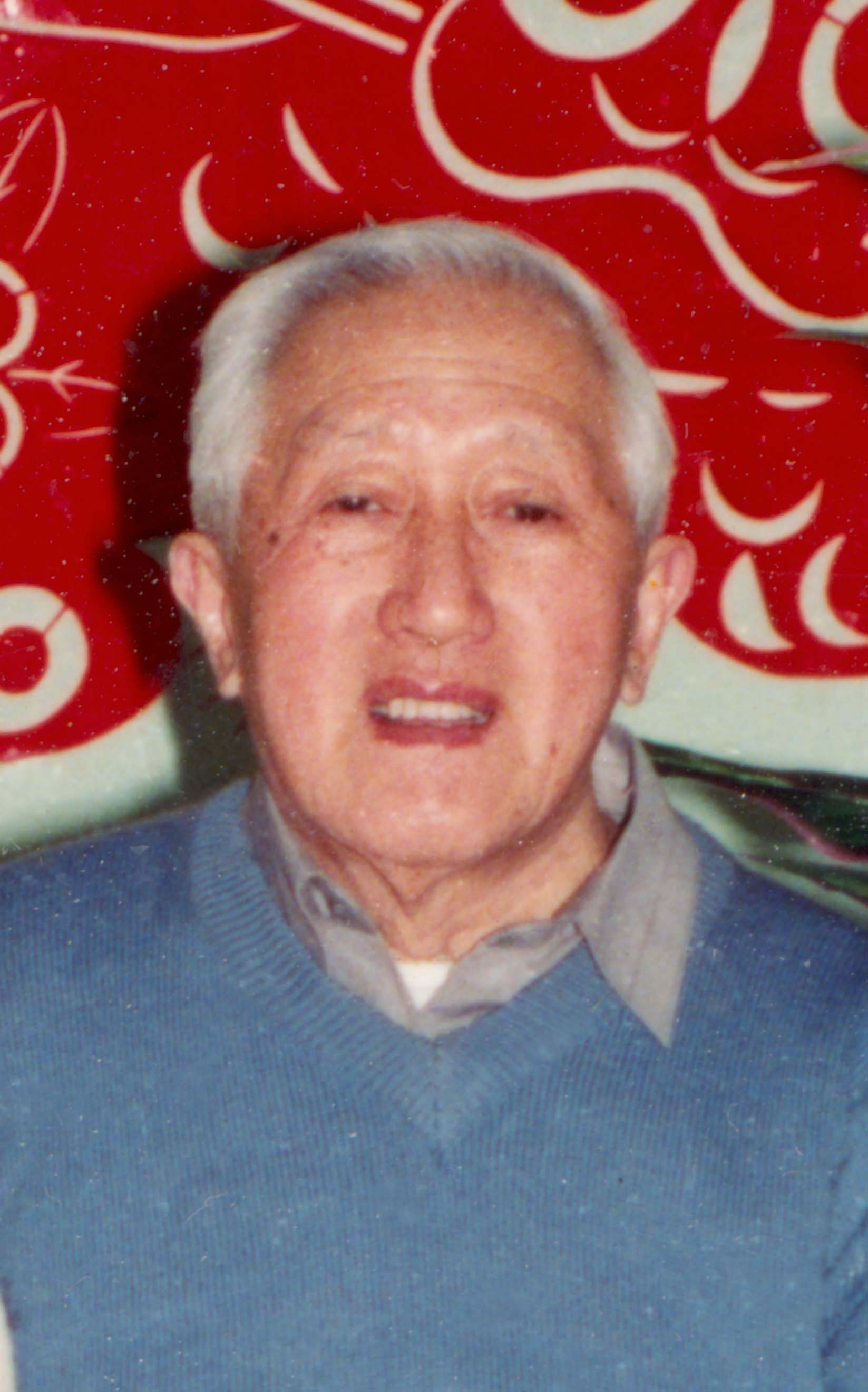 莫若权
