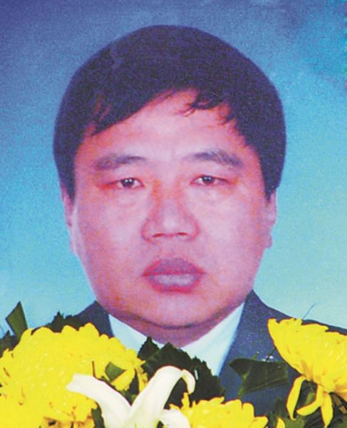 王君平