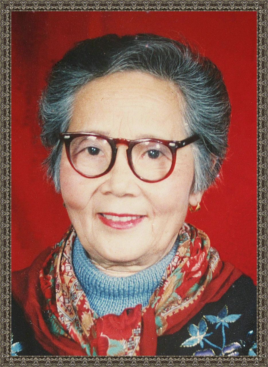 李秀玉