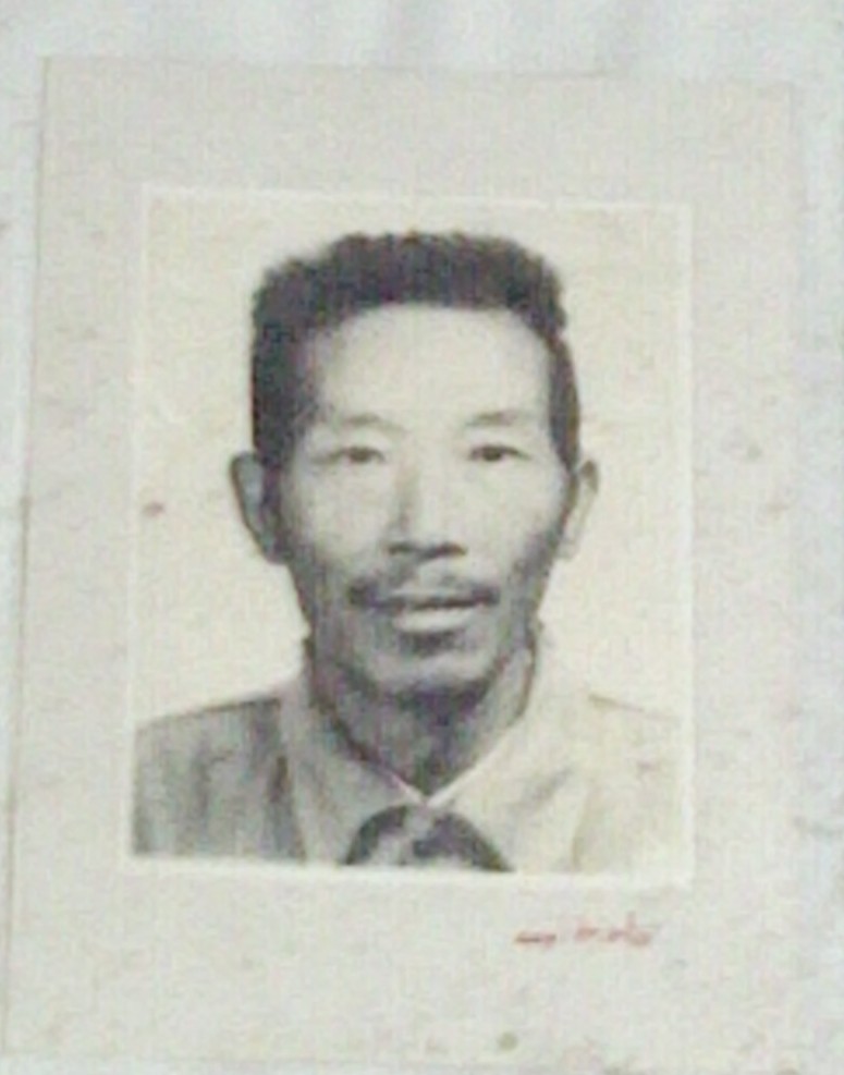 郁志义