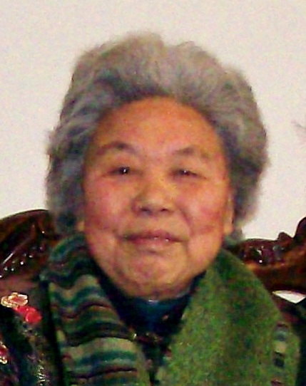 沈陈氏 菊华