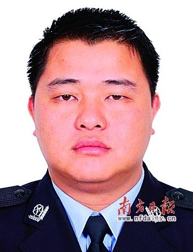张伟东