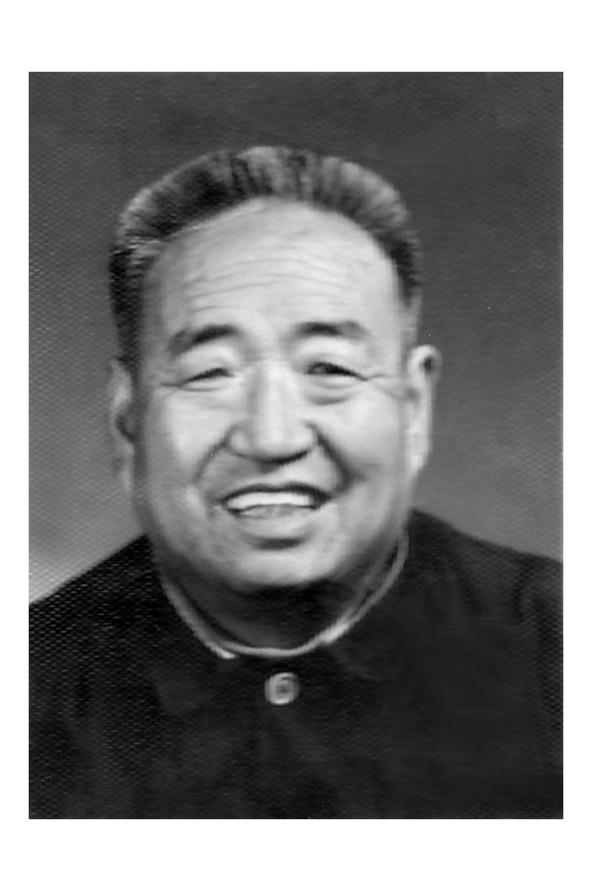 周毓泰