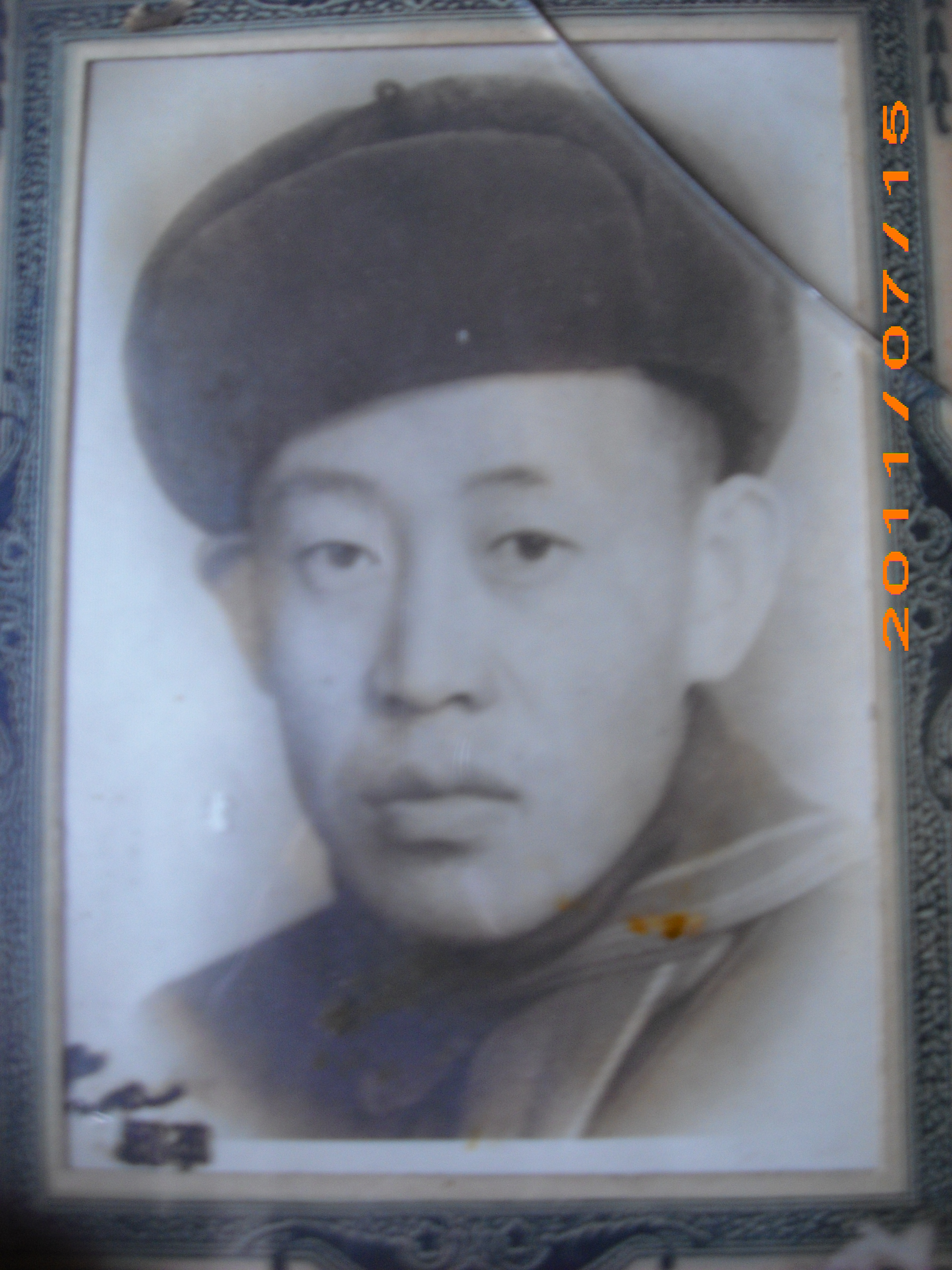 昝福林