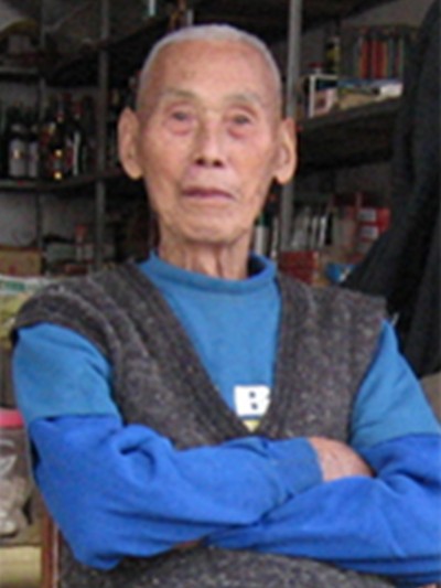 卢秋扬