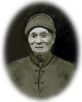 李光乐