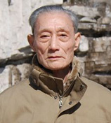 王履定