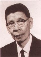 李振翩