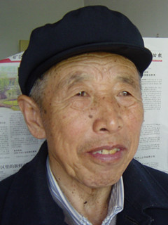 康德荫