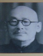 唐宝锷