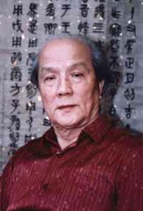 王双成