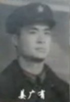 姜广有