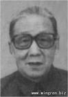 曾志开