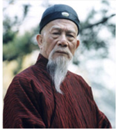 王冰