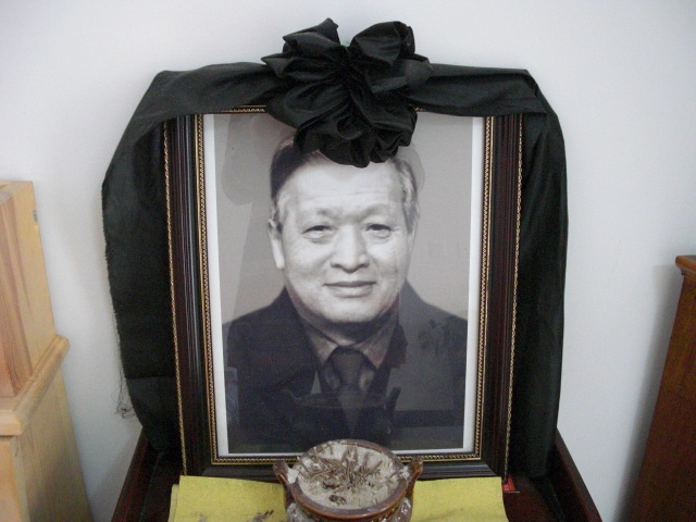 李艳生
