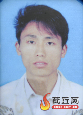 李新立