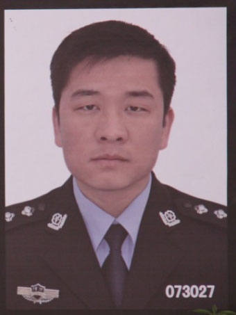 刘洋