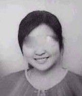彭莉娜