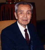 邵天任