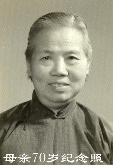张淑芬