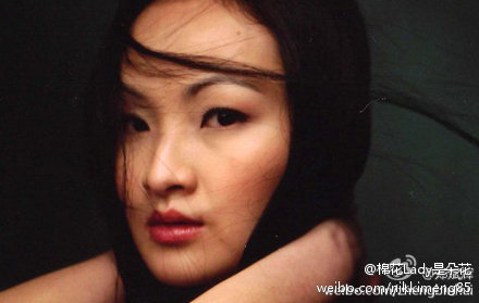 Emma Yong