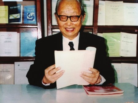 吴持恭