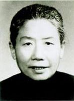 曾昭燏