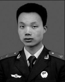 程培斌