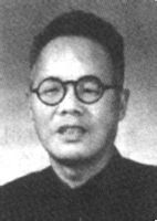 谭丕模