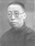 天堂