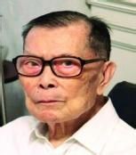 李子诵