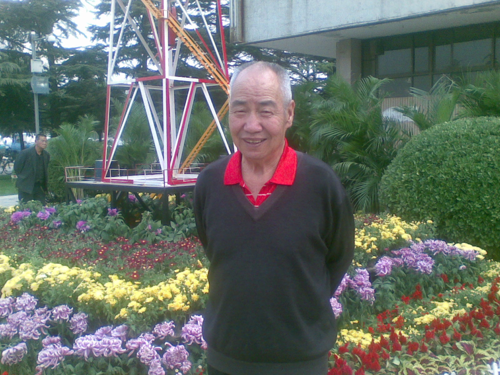 雷兴廷