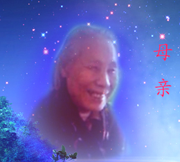 郭凤菊