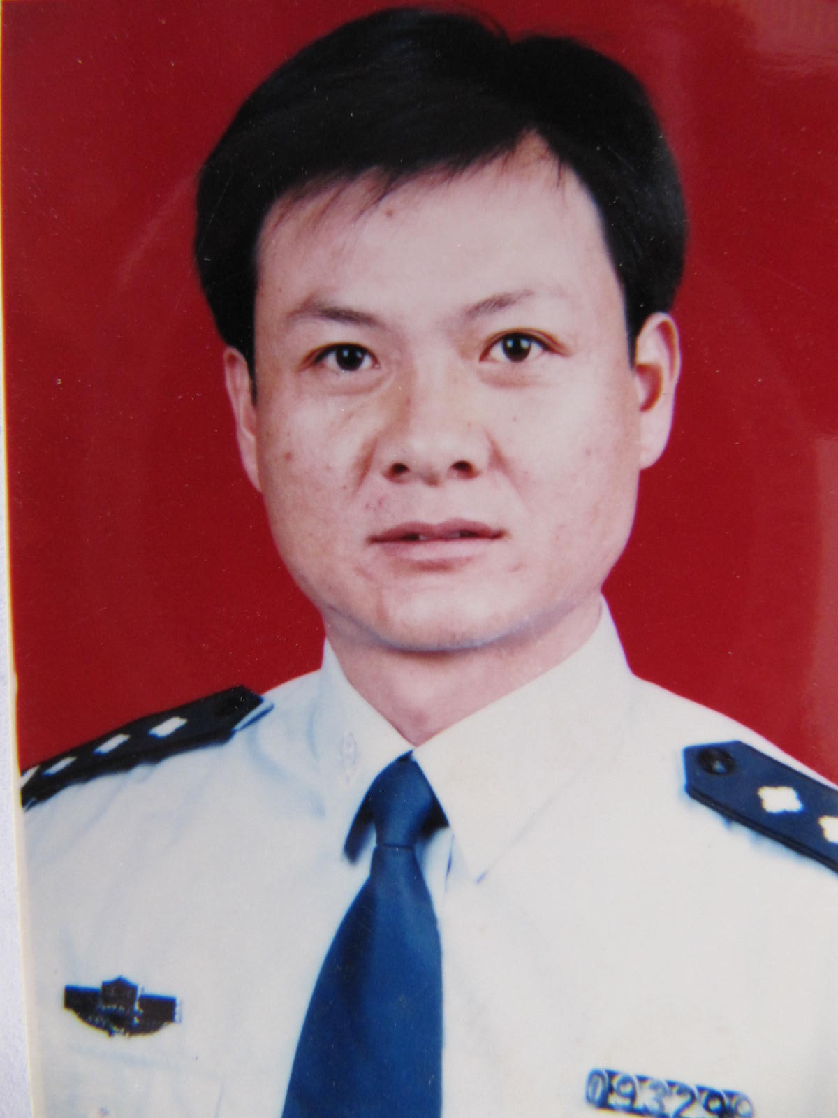 任海华