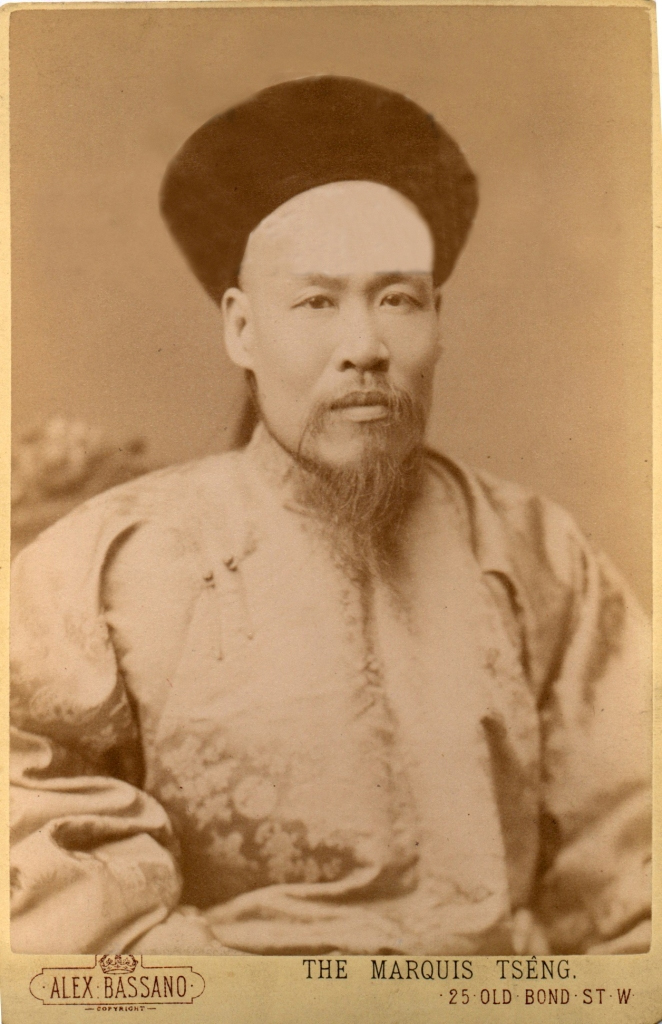 曾纪泽
