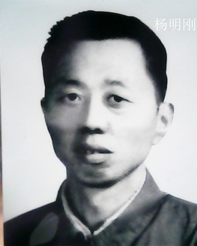 杨明刚