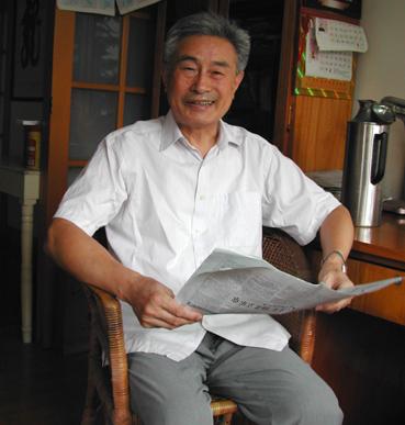 徐涨厚