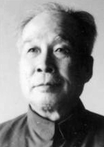 邢野