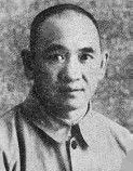 林铁