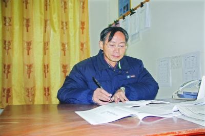 黄正明