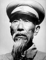 蒋维平