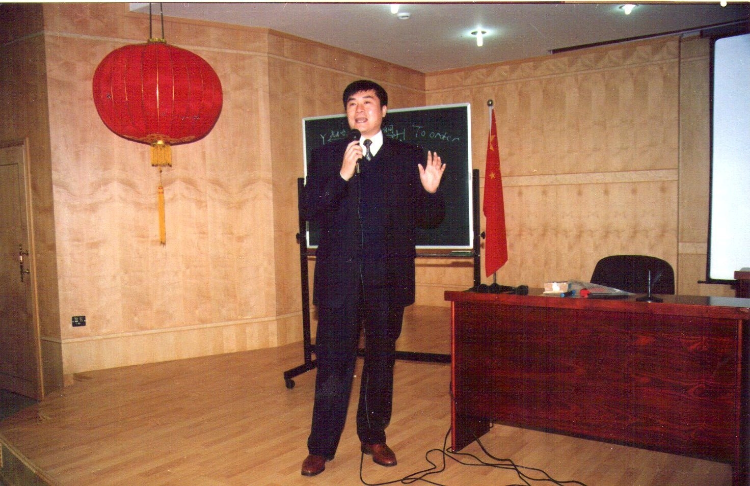 tiansongguang
